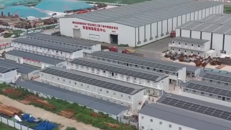 雄安新區(qū)首個&ldquo;光伏＋臨建&rdquo;項目投入運(yùn)行